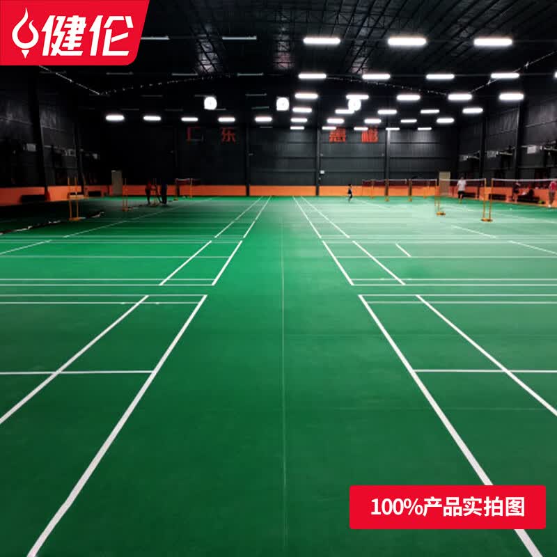 《村鎮(zhèn)社區(qū)匹克球地膠怎么選？預(yù)算有限的情況下，這4個(gè)驗(yàn)收技巧幫你多撐幾年》