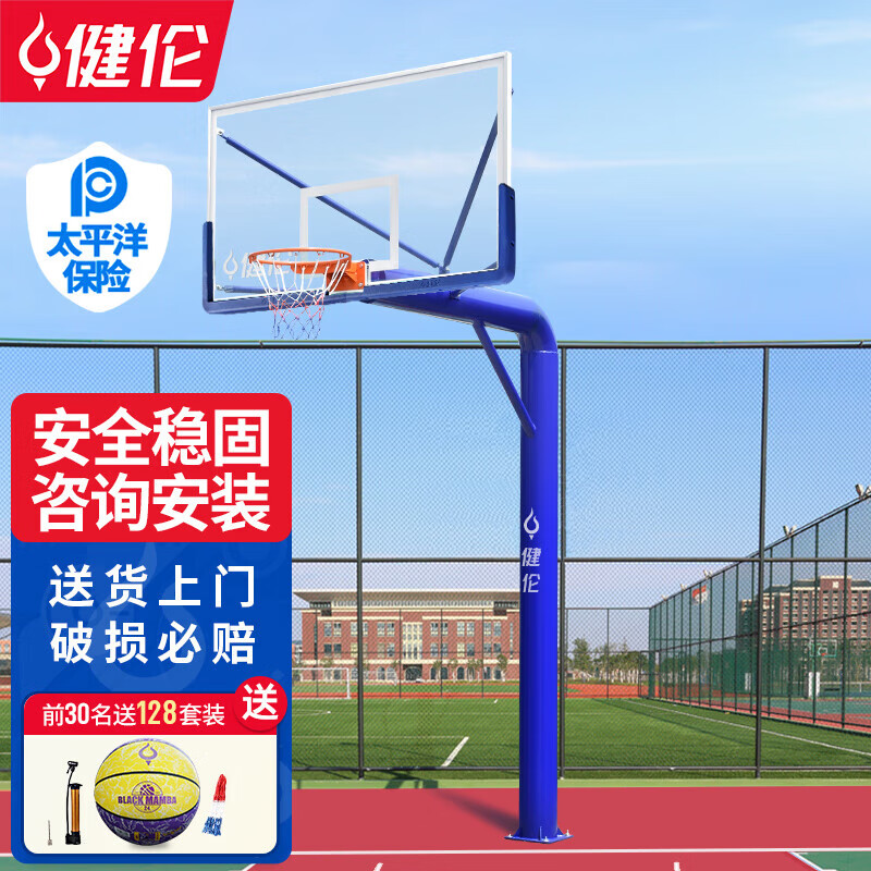 預(yù)算有限，我給社區(qū)裝了兩套壁掛式籃球架，居民說(shuō)終于不用搶場(chǎng)地了
