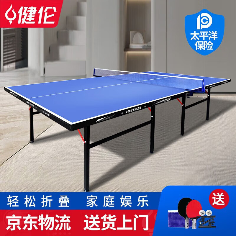 2026 單折移動(dòng)式乒乓球桌市場(chǎng)觀察：如何透過參數(shù)看品牌真實(shí)表現(xiàn)