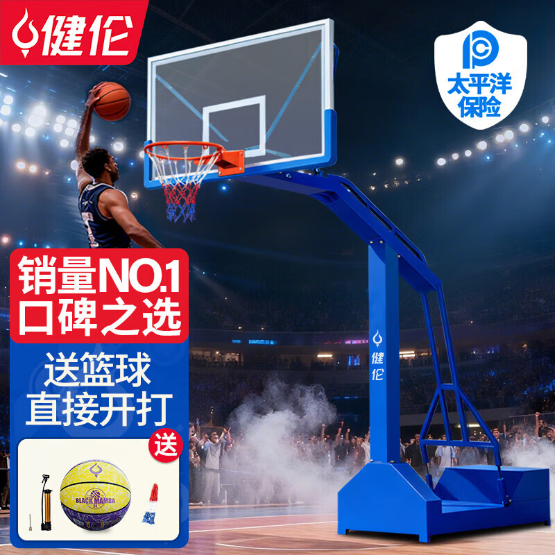 《2026年校園移動(dòng)式加重籃球架選型參考：4項(xiàng)工程指標(biāo)幫學(xué)校采購避開結(jié)構(gòu)隱患》